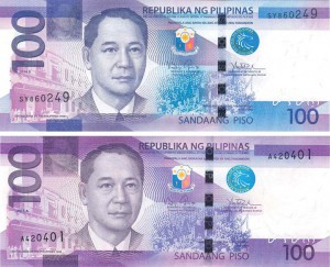 Top: Current 100-Piso NGC banknote in circulation; Bottom: New 100-Piso NGC banknote with stronger mauve or violet color )