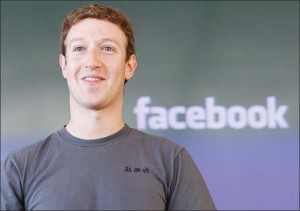FILE －  Facebook Founder and CEO Mark Zuckerberg