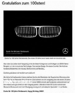 BMW今天创立满100周年，除了BMW的员工及客户同感荣 耀外，一直是夙敌的宾士(Mercedes-Benz)也送上祝福 ，直说：没有BMW的30年有点无聊。(图取自於网路) 中央社记者田裕斌传真 105年3月7日