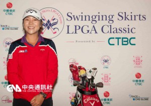 2016裙摆摇摇LPGA菁英女子高球赛将於4月21日至24日 在旧金山竞杆，大会11日在赛场默塞德湖高尔夫俱乐部 （Lake Merced Golf Club）举行国际记者会，目前世 界球后高宝璟（图）也表现出挑战3连霸的企图心。 （财团法人裙摆摇摇高尔夫基金会提供） 中央社记者李宇政传真 105年3月11日