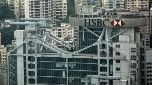 汇丰总部虽在英国，但盈利中心仍在亚洲。 http://www.bbc.com