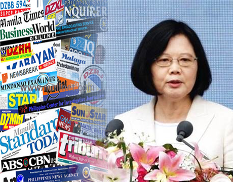 中华民国总统蔡英文今天宣誓就职，菲律宾多家媒体作出即时报导，但暂无针对就职演说的相关评论。