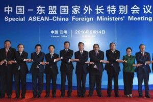 china-asean