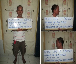 rene-lim-top-drug-suspect-negros-occidental-20160713_0C15A50F42844419A110C13376FE3EE9