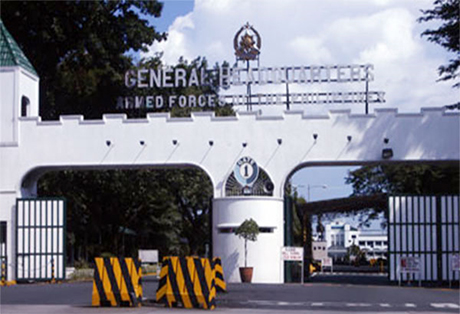 菲律宾国防部已同意司法部的请求，拨出空间做囚禁「 高风险囚犯」之用。图为菲律宾三军总部。