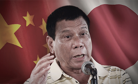 在「亲中疏美」外交策略之下，菲律宾总统杜特地在短短7个月内，就为菲律宾融资一兆披索的外国官方发展援助。