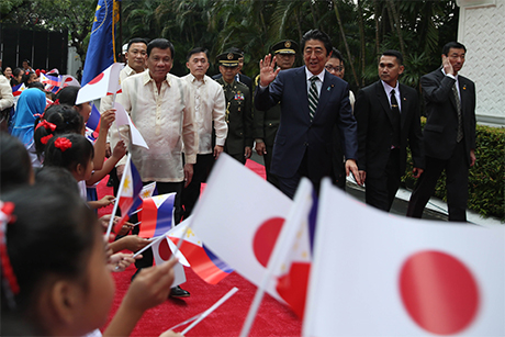 菲律宾总统杜特地29日启程前往东京，进行两天工作访问。