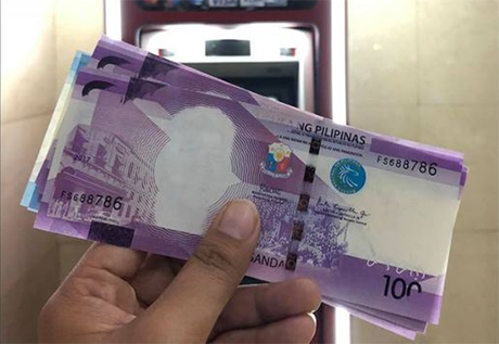 菲律宾发生纸钞印刷及钱币铸造乌龙事件，数张百元纸钞上的前总统肖相不见了。