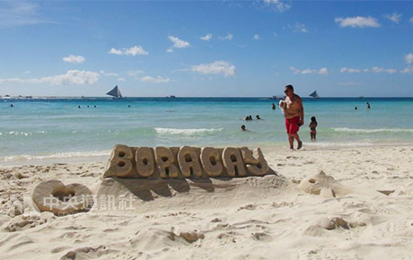 菲律宾驰名观光景点长滩岛确定将从26日开始封岛6个月。
