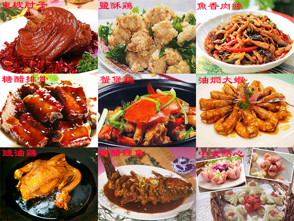 %e4%b8%ad%e9%a4%9011