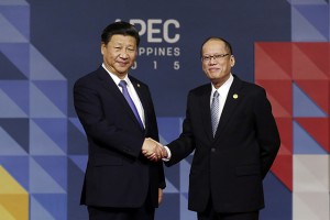 APEC Philippines